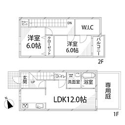 山陽電鉄本線 亀山駅 徒歩14分