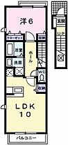2階 / 1LDK / 42.8㎡