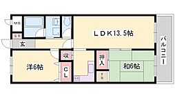 JR東海道・山陽本線 東姫路駅 徒歩7分