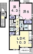 2階 / 2LDK / 52.83㎡