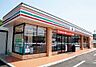 周辺：セブン－イレブン　福崎井ノ口店