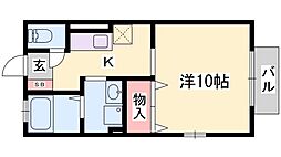 ルミエール A棟 2階/A201