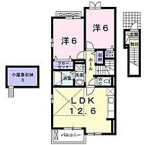 2階 / 2LDK / 59.03㎡