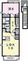 兵庫県相生市向陽台（賃貸アパート1LDK・2階・42.80㎡） その2