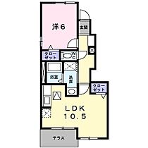 兵庫県相生市緑ケ丘２丁目（賃貸アパート1LDK・1階・42.63㎡） その2