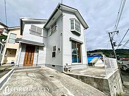 物件画像 横須賀市武4丁目 中古戸建