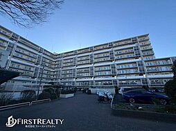 物件画像 藤和すずかけ台ハイタウン