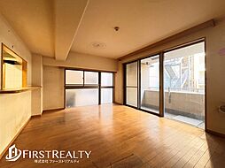 物件画像 ドラゴンマンション相模原参番館