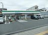 周辺：【コンビニエンスストア】ファミリーマート MYS西住之江二丁目店まで115ｍ