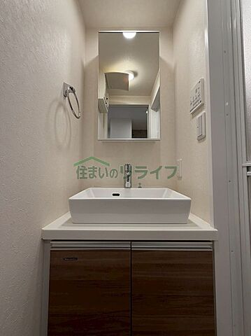 洗面