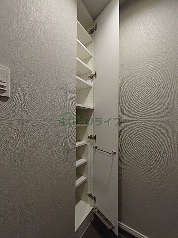 収納