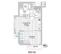 東京都新宿区北新宿２丁目2-5（賃貸マンション1LDK・4階・40.55㎡） その2