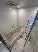 東京都中野区中央１丁目1-9（賃貸マンション1LDK・4階・31.64㎡） その17
