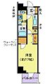 デュアレス千代田三崎町9階15.7万円