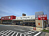 周辺：フレッシュバザール 福知山お城通り店　550ｍ　徒歩7分以内　日々のお買い物に。