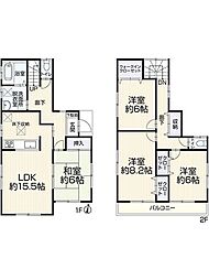 中古戸建　さいたま市緑区三室