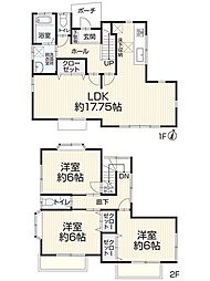 中古戸建　さいたま市緑区大字中尾