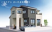【さいたま市岩槻区府内2丁目】現在建築中！令和8年2月完成予定！建築中ですが現地ご案内可能！近隣物件も合わせてご紹介可能！