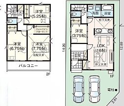さいたま市南中丸15期
