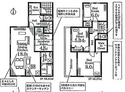 さいたま市見沼区東宮下