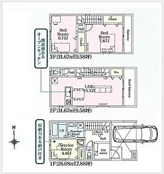 物件画像 新築戸建　木崎5丁目