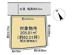 物件画像 四日市市尾平町　売土地