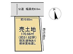 物件画像 鈴鹿市末広北3丁目　売土地