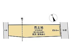 物件画像 鈴鹿市石薬師町　売土地