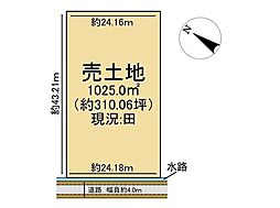 物件画像 四日市市智積町　売土地