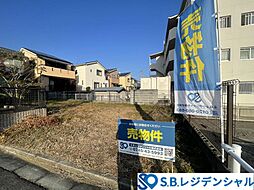 物件画像 生駒郡斑鳩町興留1丁目