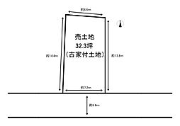 物件画像 北葛城郡広陵町的場