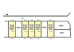 物件画像 御所市南十三