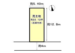 生駒郡斑鳩町龍田南6丁目