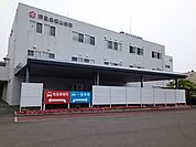 済生会松山病院 700m