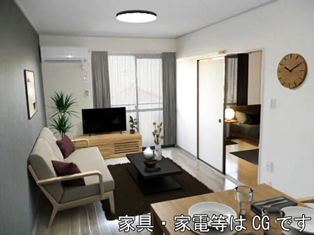 リビング/ダイニング