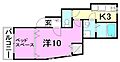 プライムニッタ3階4.1万円
