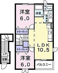 🉐敷金礼金0円！🉐ビルゴ・メーラＢ