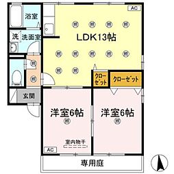 🉐敷金礼金0円！🉐セジュール久万ノ台　A棟
