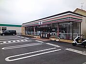 セブンイレブン南吉田町店 300m