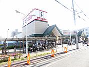 セブンスター南江戸店 400m