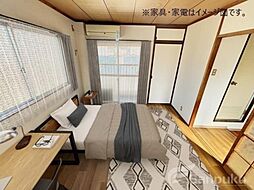居間