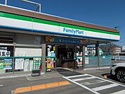 ファミリーマート北方店 450m