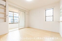 アルストロメリア 1階ワンルームのリビング/ダイニング