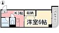 No.10グリーンハイツ2階3.2万円