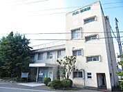 佐藤医院 400m