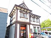 松山鴨川郵便局 350m