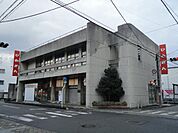 愛媛銀行（銀行）郡中支店 1101m