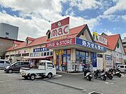 ｍａｃ古川店 350m