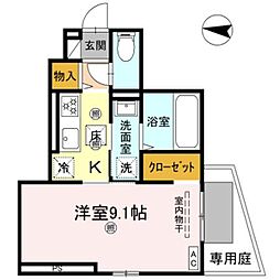 メルベーユトリシア