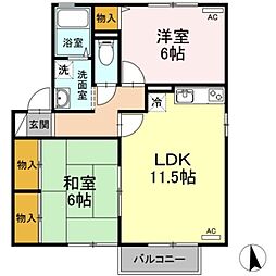 ヴェル　フレール　C棟